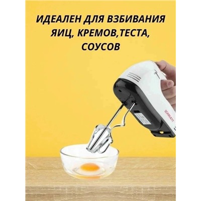 Крем #23337367