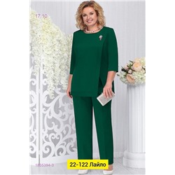 Костюм двойка 1835394-3