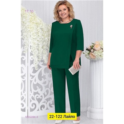 Костюм двойка 1835394-3