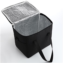 Термосумка на молнии, объём 10 л, наружный карман, чёрная