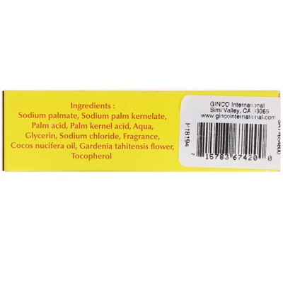 Monoi Tiare Tahiti, French-Milled Soap Enriched with Monoi, Tiare Scent, 4.55 oz (130 g)