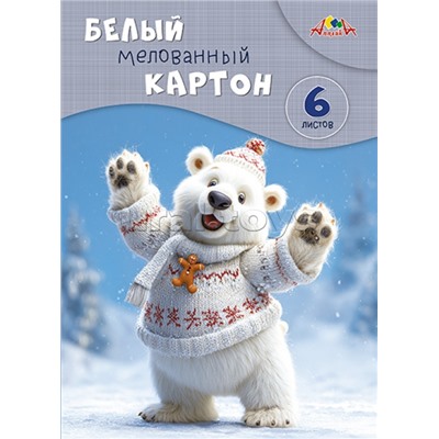 Картон белый А4 6л. "Забавный мишка"