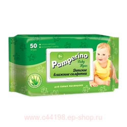 Pamperino №50 детские влажные салфетки с клапаном