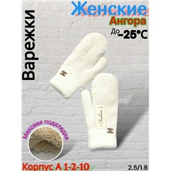 Варежки #23080661