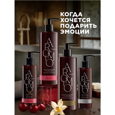 Парфюмированное жидкое мыло «Тубероза и мускус»