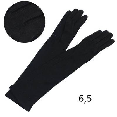 Женские кашемировые перчатки 50см