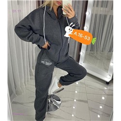 Костюм с начесом 1842749-10