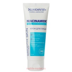 NOVOSVIT Крем для лица разглаживающий niacinamide 75 мл