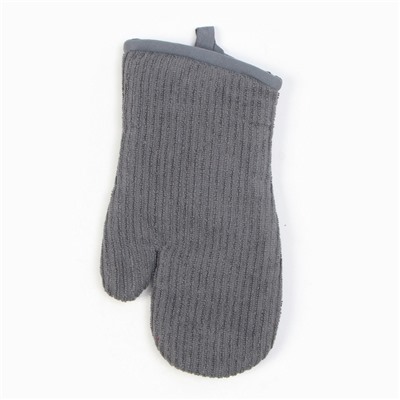 Набор кухонный Этель, цвет серый: варежка 33×17 см, прихватка 24×19 см, хлопок, махра
