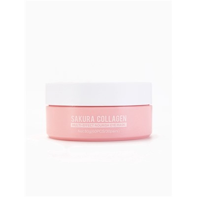 Гидрогелевые патчи для глаз «Коралл+женьшень» 60 шт.