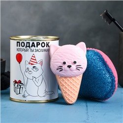 Подарочный набор в консервной банке «Подарок который ты заслужил», мыло, мочалка