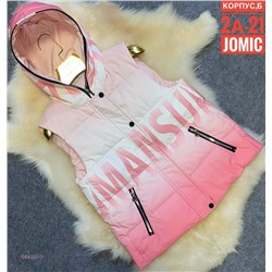 Детская жилетка 1984350-2