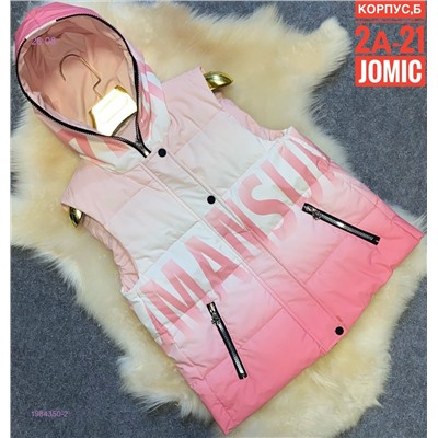 Детская жилетка 1984350-2