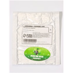 Минеральная жёрдочка для птиц «Пристань», 7×6 см