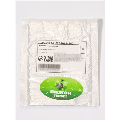 Минеральная жёрдочка для птиц «Пристань», 7×6 см