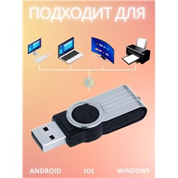 Флешка Кингстон USB 3.0 256 ГБ 60741