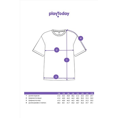 Футболка PLAYTODAY, 1088544