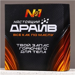 Подарочный набор косметики «Настоящий драйв», гель для душа 300 мл и мыло для рук 45 г, HARD LINE