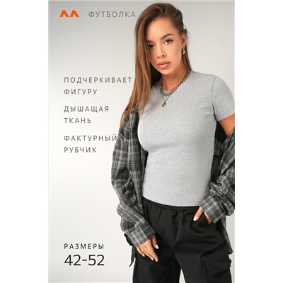 Женская футболка в рубчик Happyfox