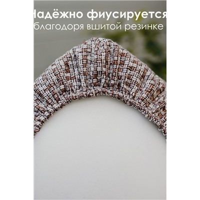 Чехол на стул 2 шт Плетенка черный НАТАЛИ, 1183611
