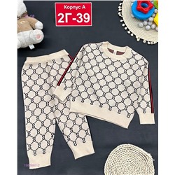 костюм 1983667-2