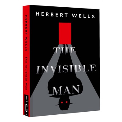 АСТ Gerbert Wells "The Invisible Man"