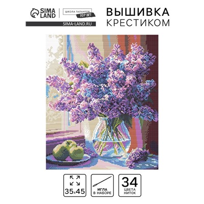 Вышивка крестиком «Садовые цветы», набор для творчества, 35×45 см