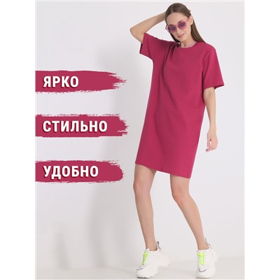 Апрель Платье 1ЖПК4535804