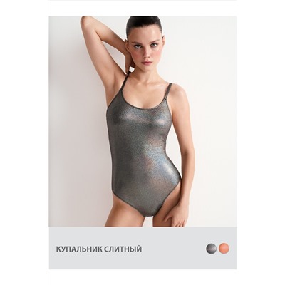 Купальник MINIMI, 1073138