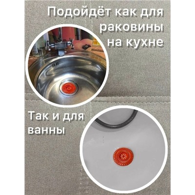 Фильтр для очистки #23315985
