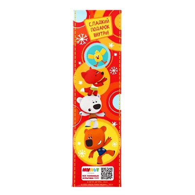 Сладкий новогодний подарок «Ми-ми-мишки», детский, 900 г