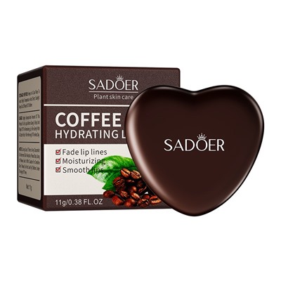 Бальзам для губ кофейный SADOER, 5,8 гр.