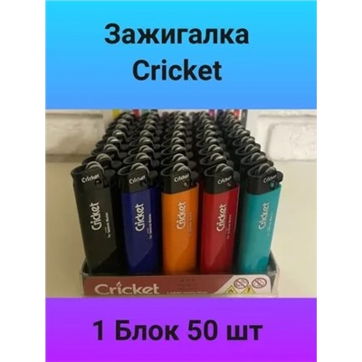 Артикул #22992193