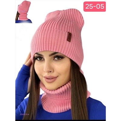 комплект 2050315-4