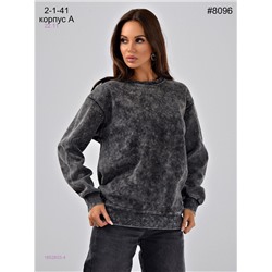 Худи 1852803-4