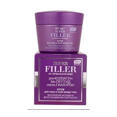 Витэкс Super Filler Крем для лица и кожи вокруг глаз на термальной воде заполнение морщин и восстановление плотности день ночь 50+ 45 мл