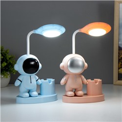 Настольная лампа «Космонавт» LED 2 Вт USB АКБ МИКС 7.3×13×31 см