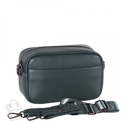 Сумка женская кожаная 6021NN green Natale Navetta