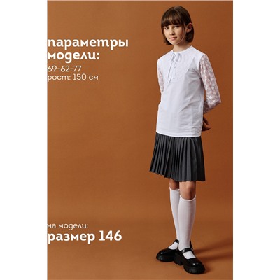 Джемпер PELICAN, 1188841