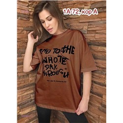 Футболка 2059971-2