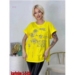 футболка 1880600-5