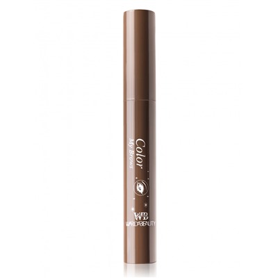 Тушь для бровей "Color my brows wardabeauty" 3 тон