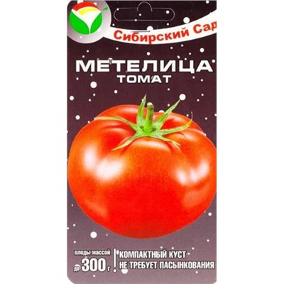 Томат Метелица (Код: 67908)