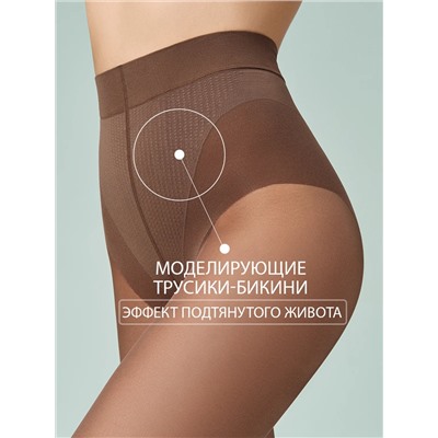 Omsa Колготки SLIM SHAPE 40