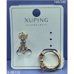 Серьги #23076218