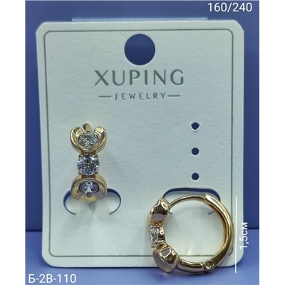 Серьги #23076218