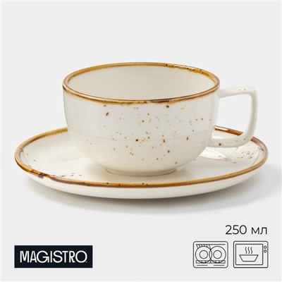 Чайная пара Magistro «Церера», 2 предмета: чашка 250 мл, блюдце d=16.5 см, фарфор, белая