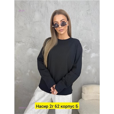 Кофта 2056613-6