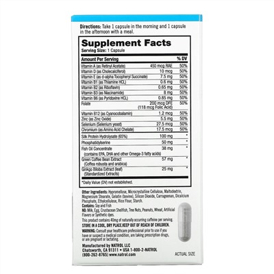 Natrol, Cognium Complete, 60 Capsules