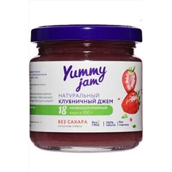 Джем Клубничный, низкокаллорийный Yummy 200г ЭКОПРОДУКТЫ, 1193788
